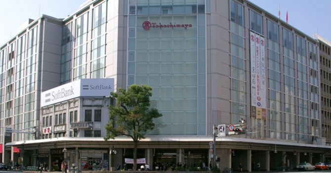 Tập đoàn bán lẻ của Nhật Bản Takashimaya mở trung tâm đầu tiên tại Tp.HCM